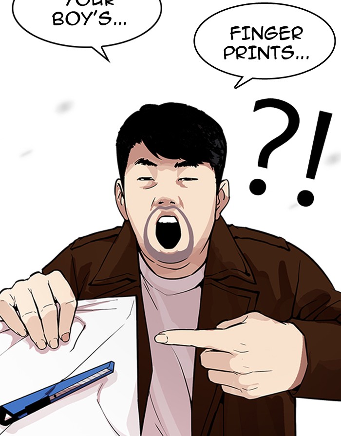 Lookism - Chapter 175 Page 39