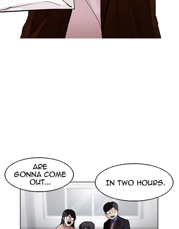 Lookism - Chapter 175 Page 40