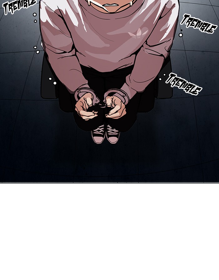 Lookism - Chapter 175 Page 7