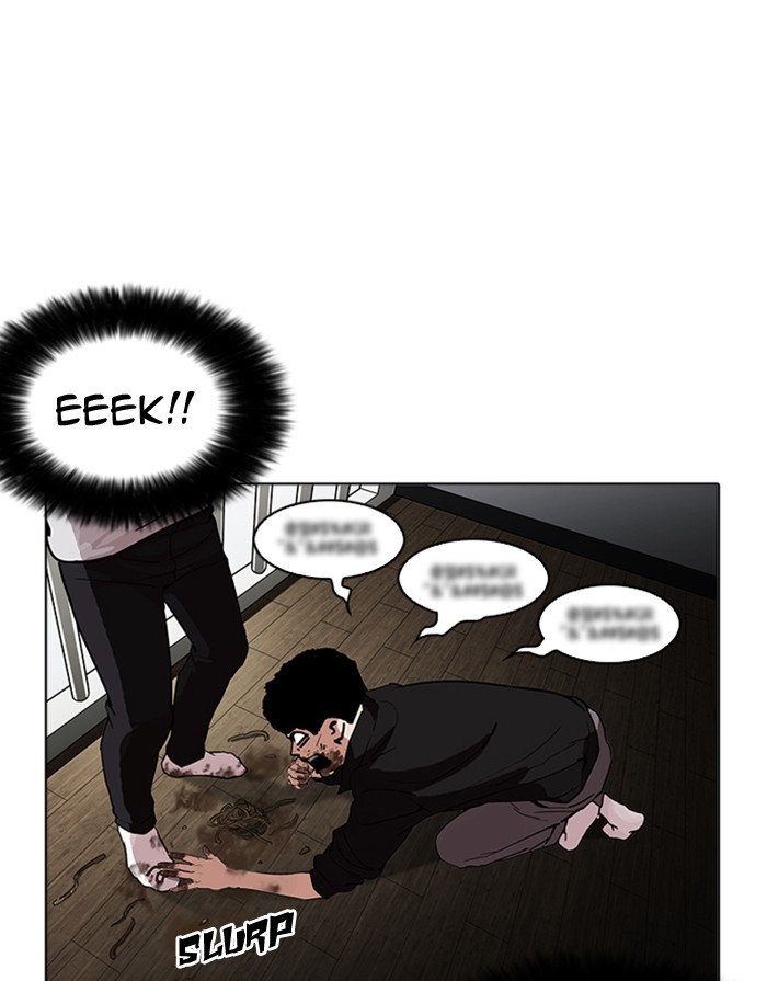 Lookism - Chapter 175 Page 76