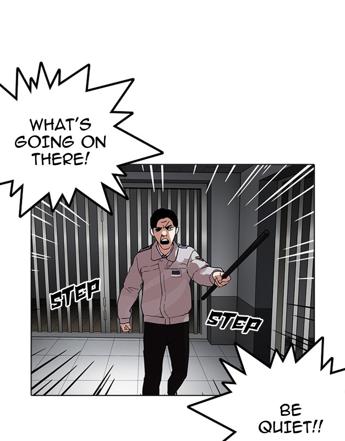 Lookism - Chapter 175 Page 82