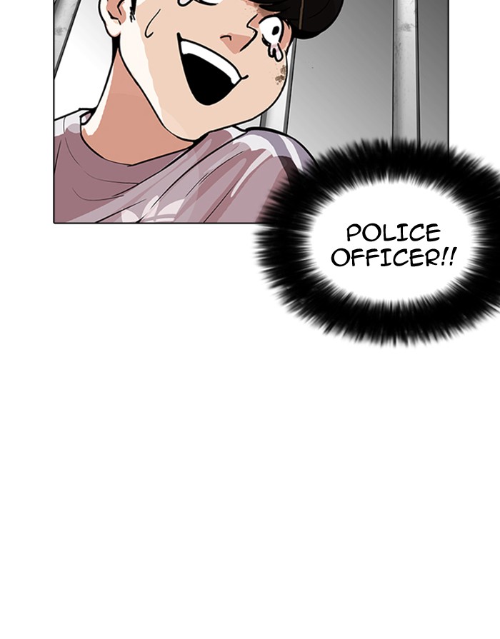 Lookism - Chapter 175 Page 84