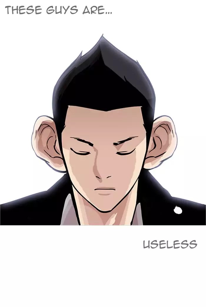 Lookism - Chapter 178 Page 27