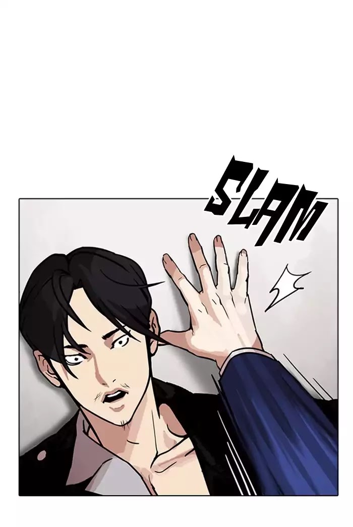 Lookism - Chapter 178 Page 31