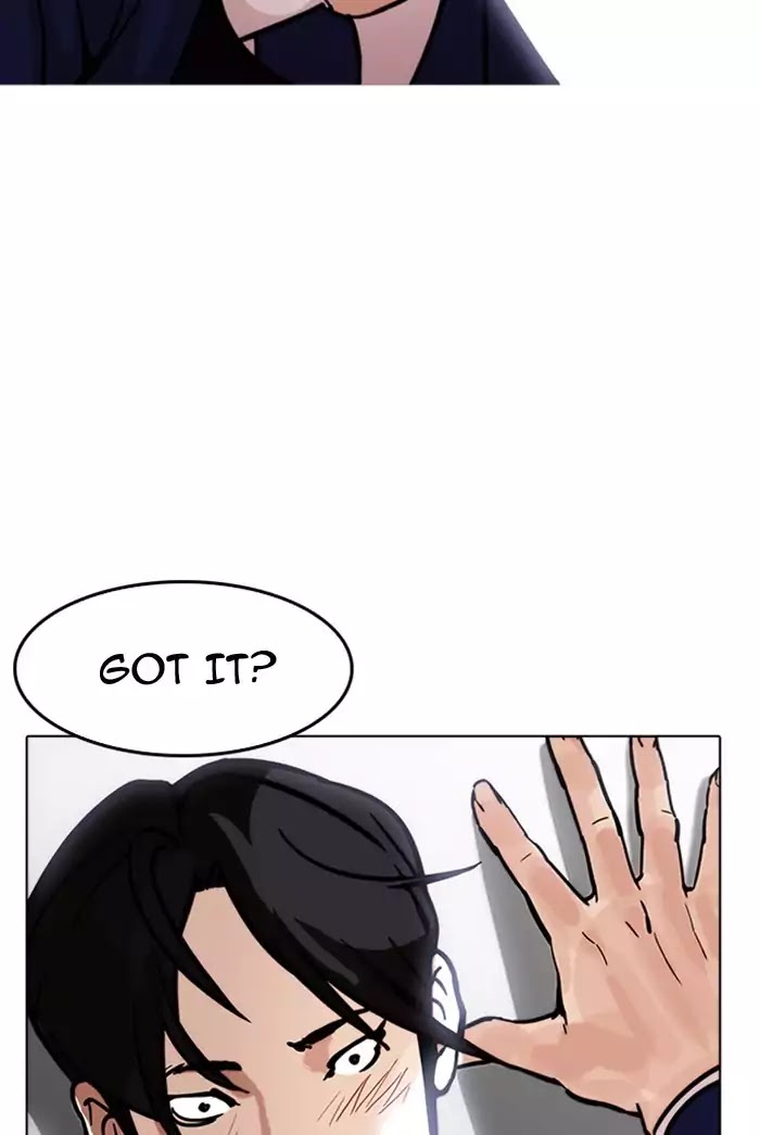 Lookism - Chapter 178 Page 35