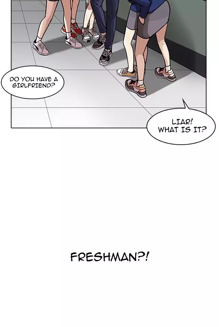 Lookism - Chapter 178 Page 42