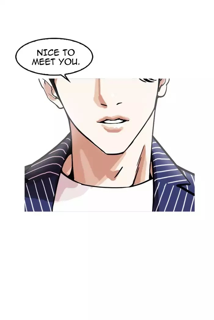 Lookism - Chapter 178 Page 95