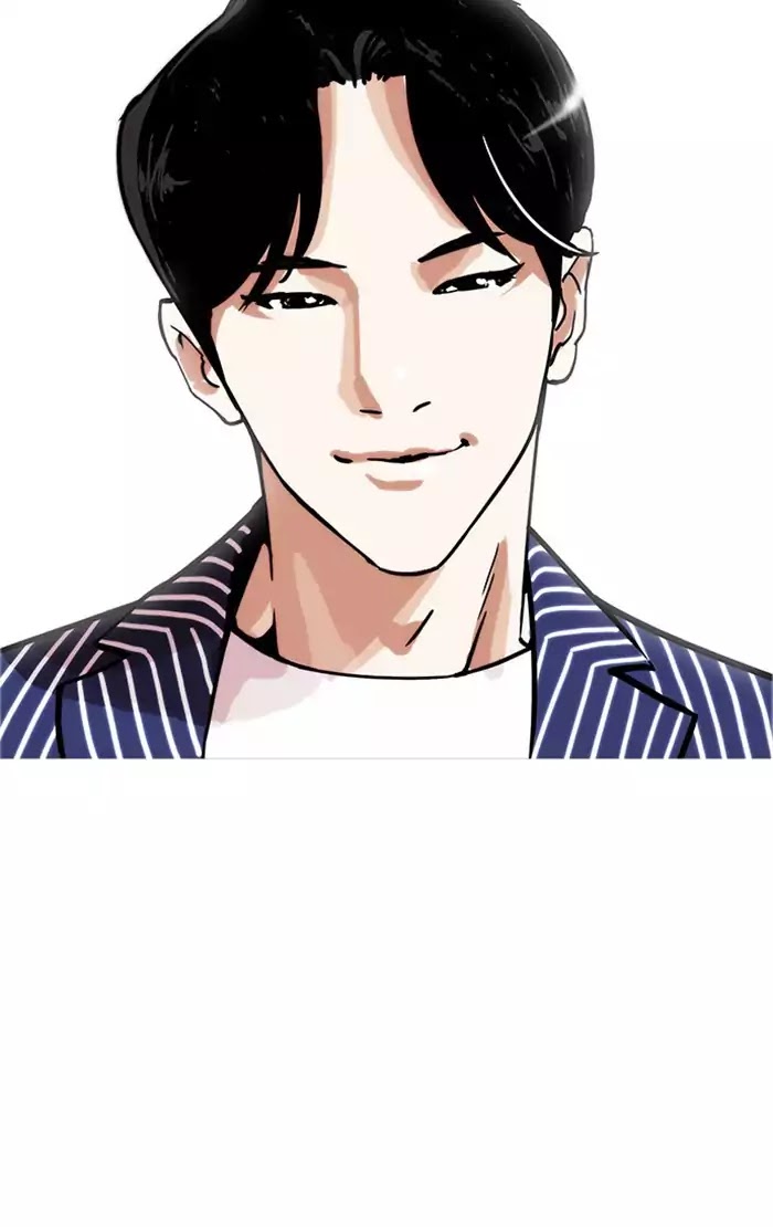 Lookism - Chapter 178 Page 99