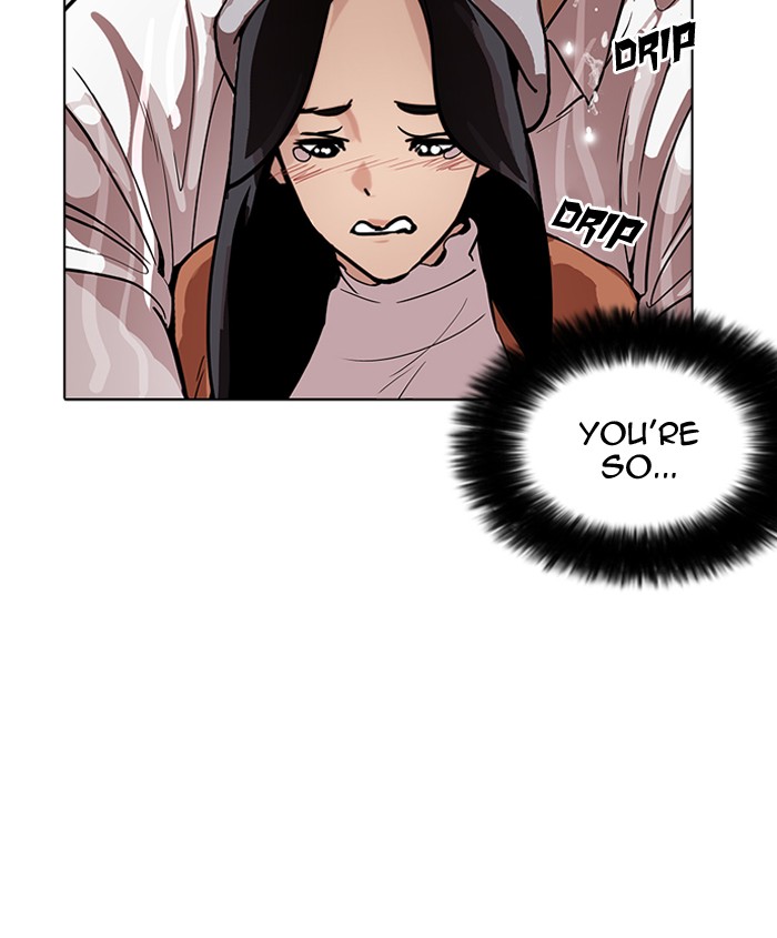 Lookism - Chapter 179 Page 118