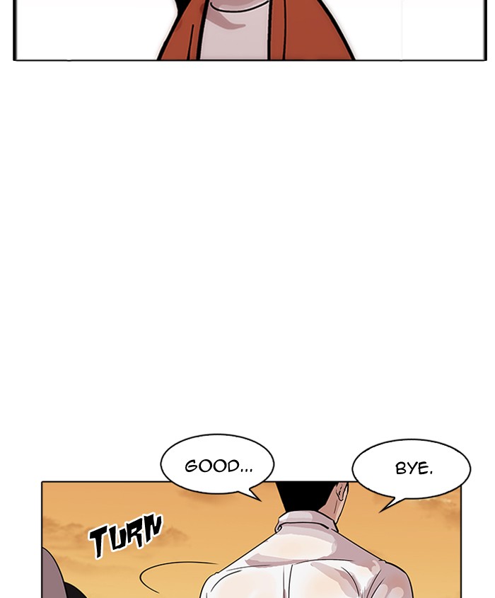 Lookism - Chapter 179 Page 124
