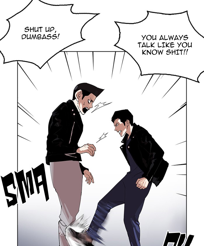 Lookism - Chapter 179 Page 138
