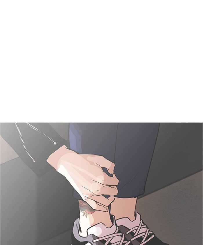 Lookism - Chapter 179 Page 151
