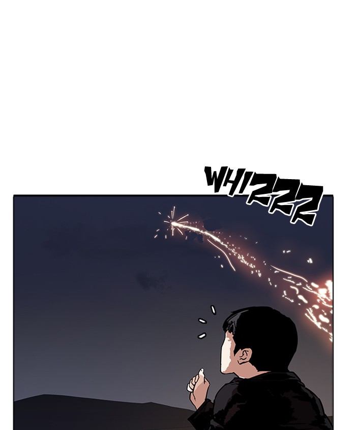 Lookism - Chapter 179 Page 155