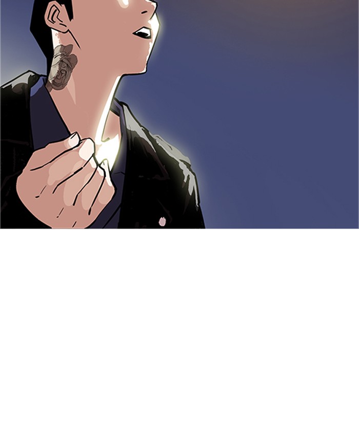 Lookism - Chapter 179 Page 158