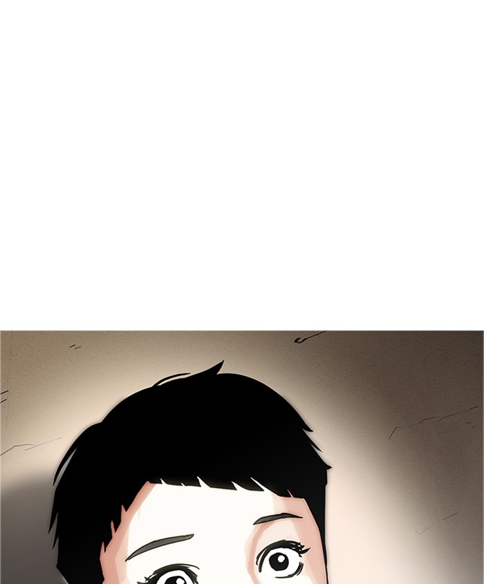 Lookism - Chapter 179 Page 159