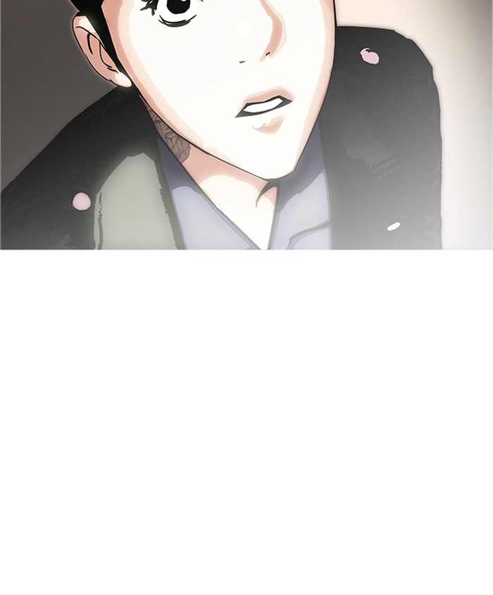 Lookism - Chapter 179 Page 160