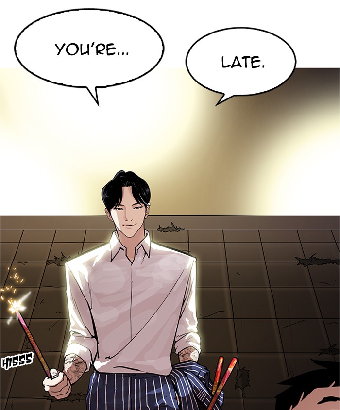 Lookism - Chapter 179 Page 162