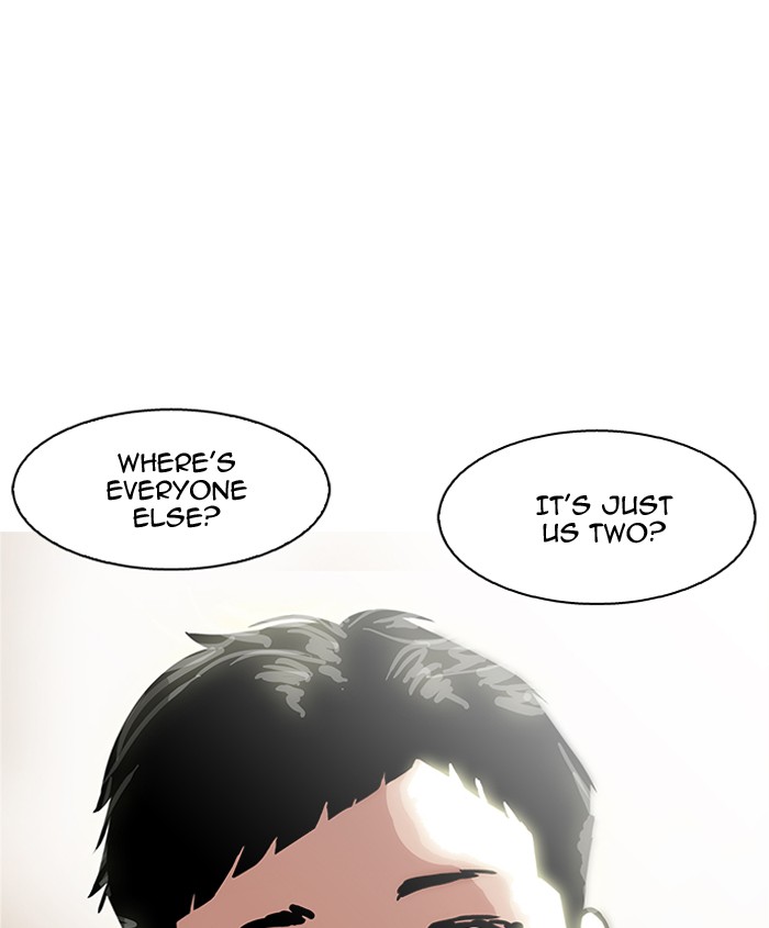 Lookism - Chapter 179 Page 171