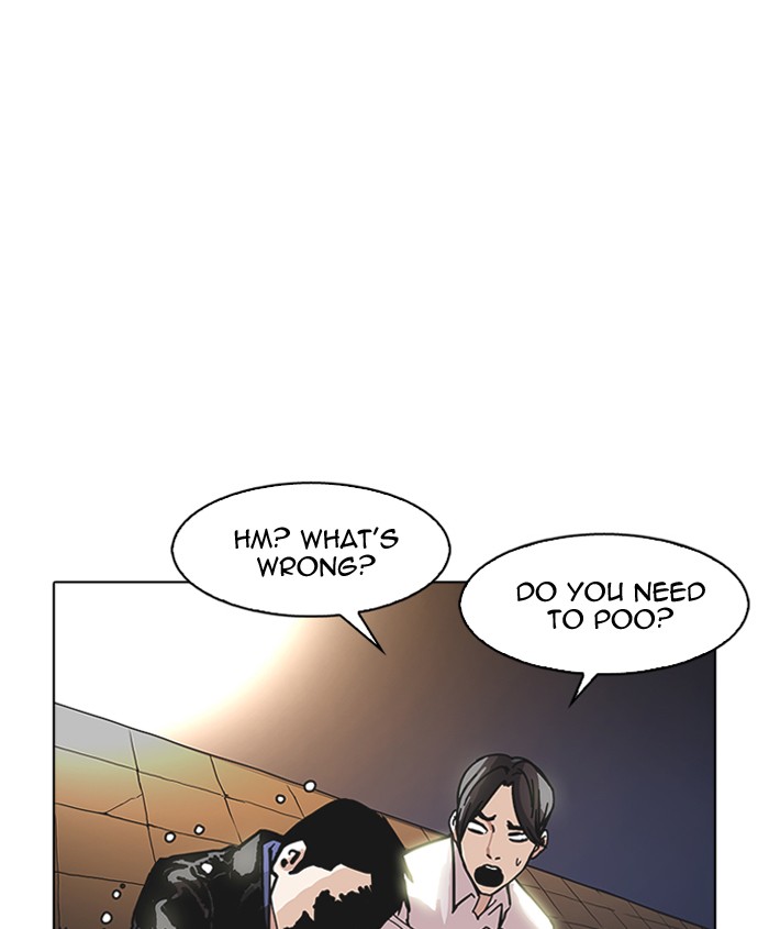 Lookism - Chapter 179 Page 176