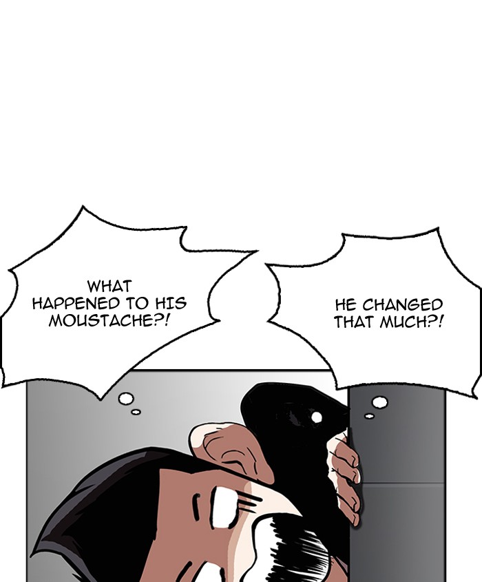 Lookism - Chapter 179 Page 20