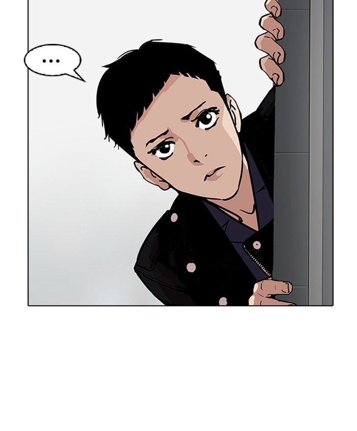 Lookism - Chapter 179 Page 27