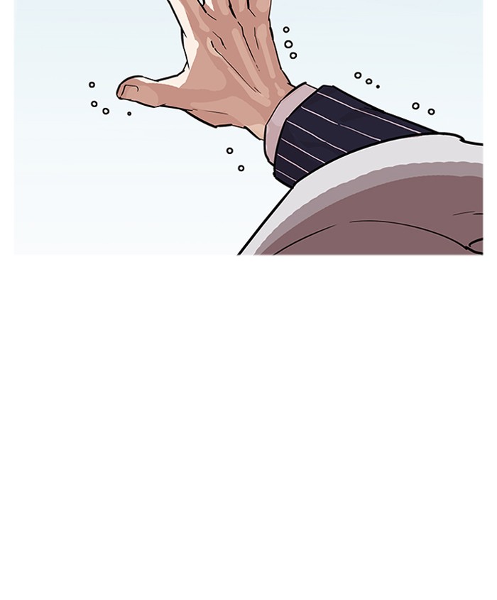 Lookism - Chapter 179 Page 44