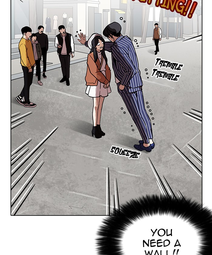 Lookism - Chapter 179 Page 46