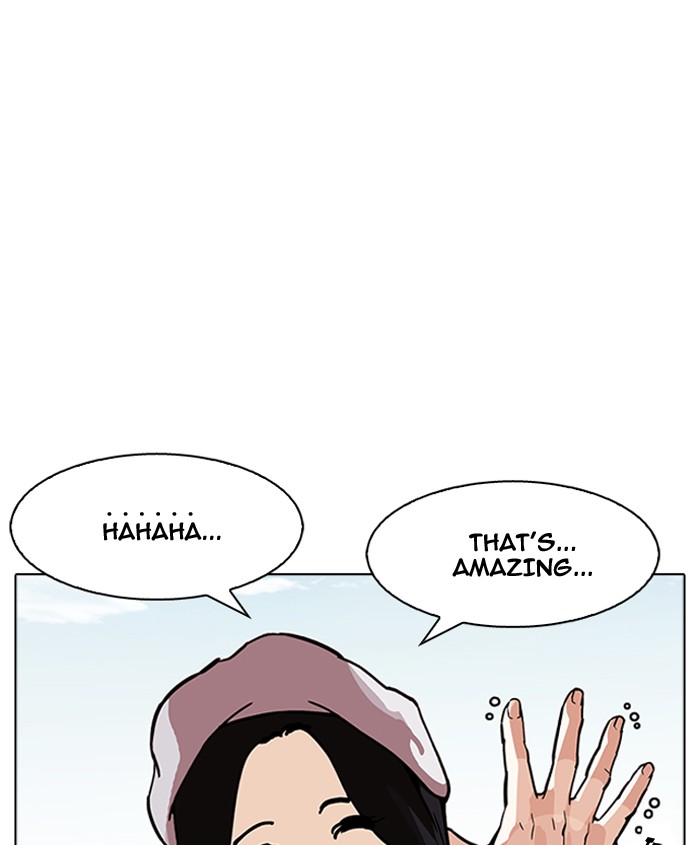 Lookism - Chapter 179 Page 49