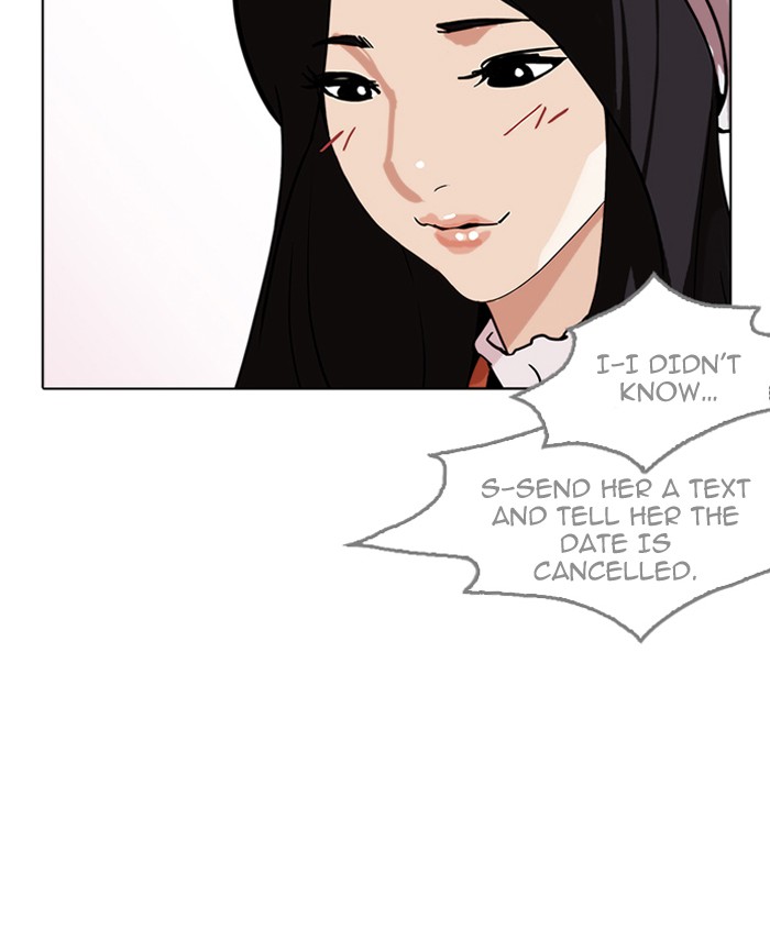 Lookism - Chapter 179 Page 6
