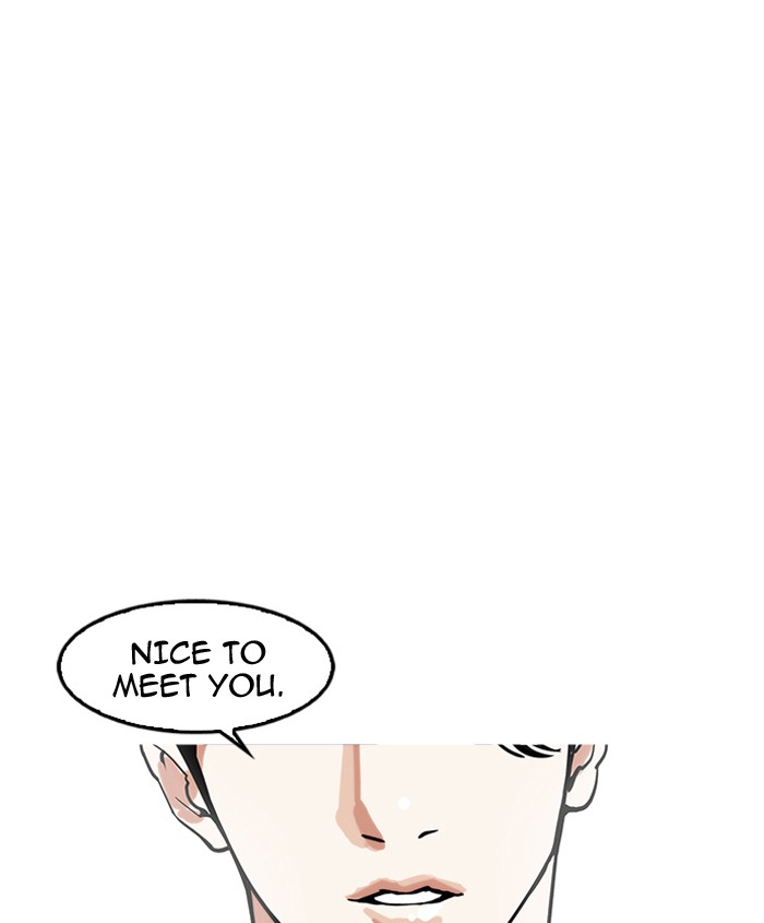 Lookism - Chapter 179 Page 8