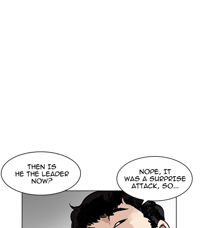 Lookism - Chapter 184 Page 12