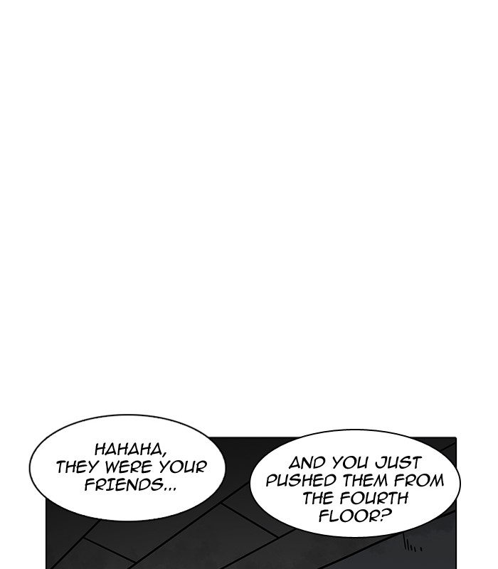 Lookism - Chapter 184 Page 125