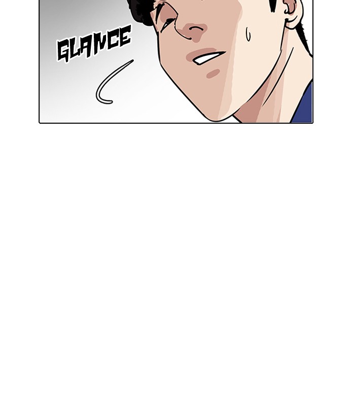 Lookism - Chapter 184 Page 13