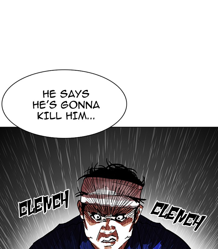 Lookism - Chapter 184 Page 14