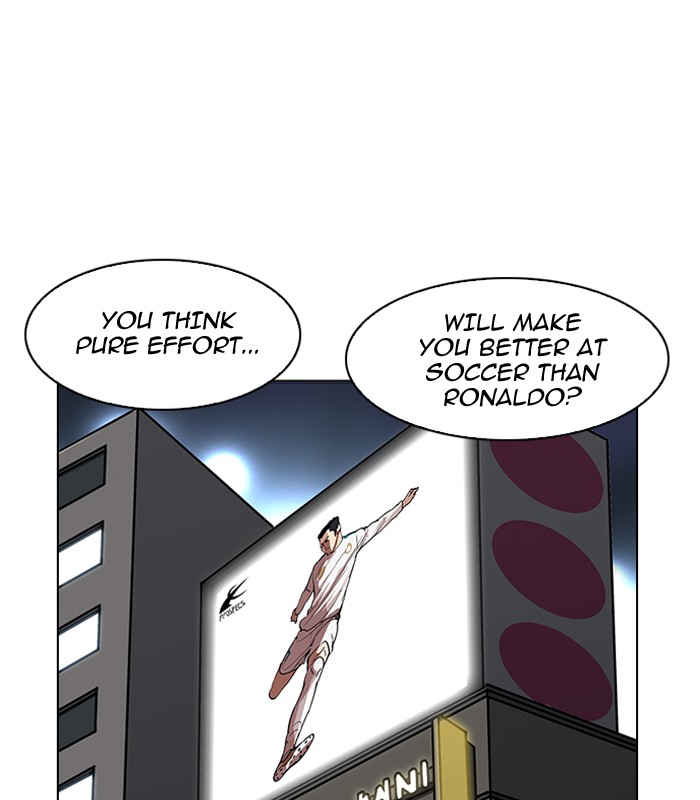 Lookism - Chapter 184 Page 150