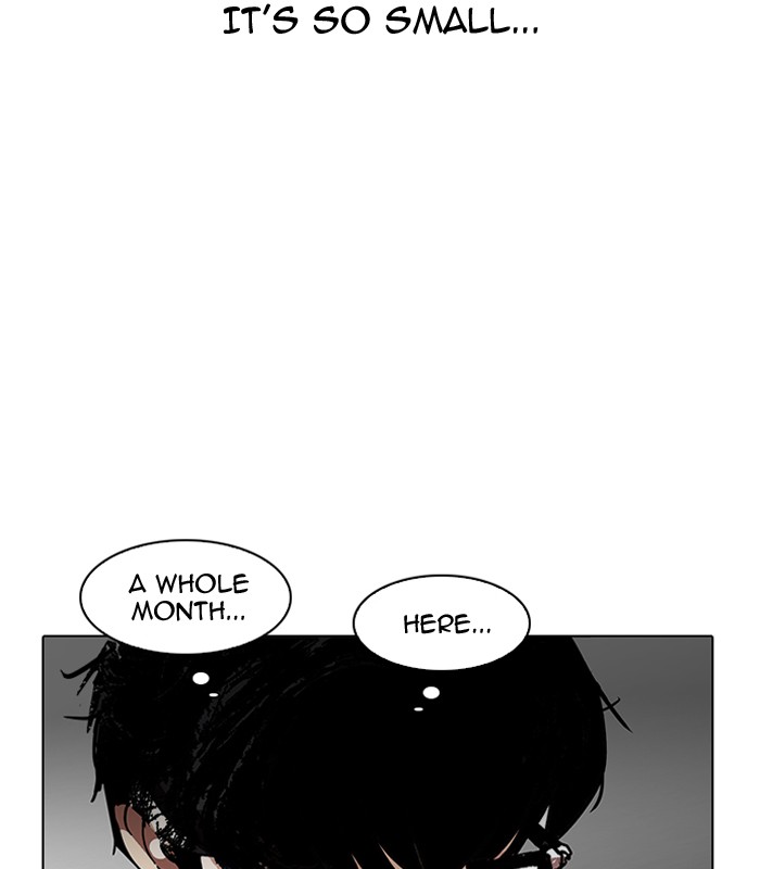 Lookism - Chapter 184 Page 24