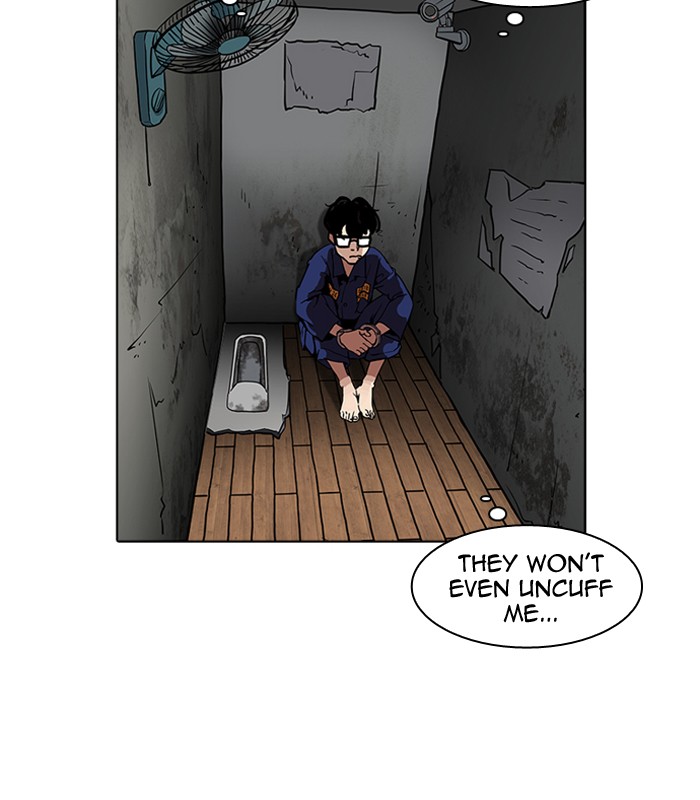 Lookism - Chapter 184 Page 26