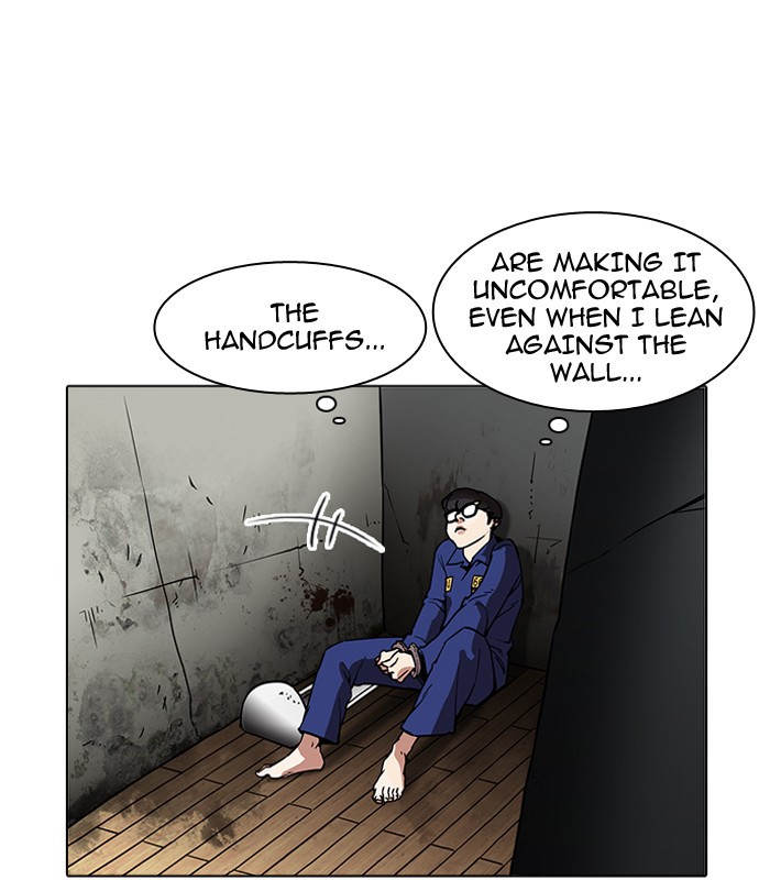 Lookism - Chapter 184 Page 27