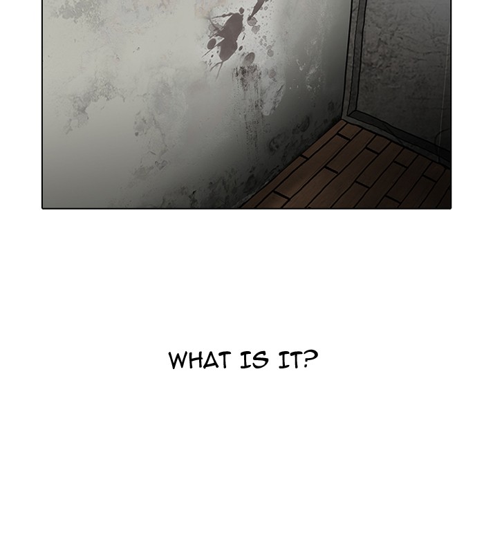 Lookism - Chapter 184 Page 29