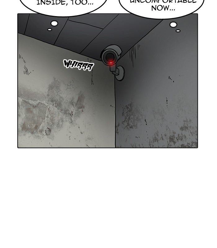 Lookism - Chapter 184 Page 32