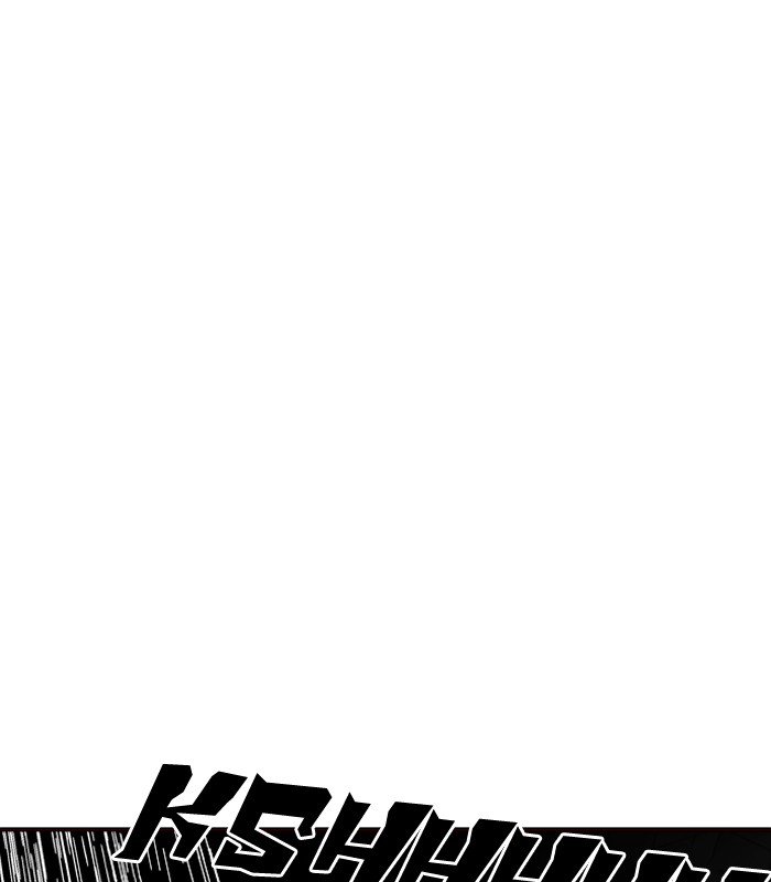 Lookism - Chapter 184 Page 4