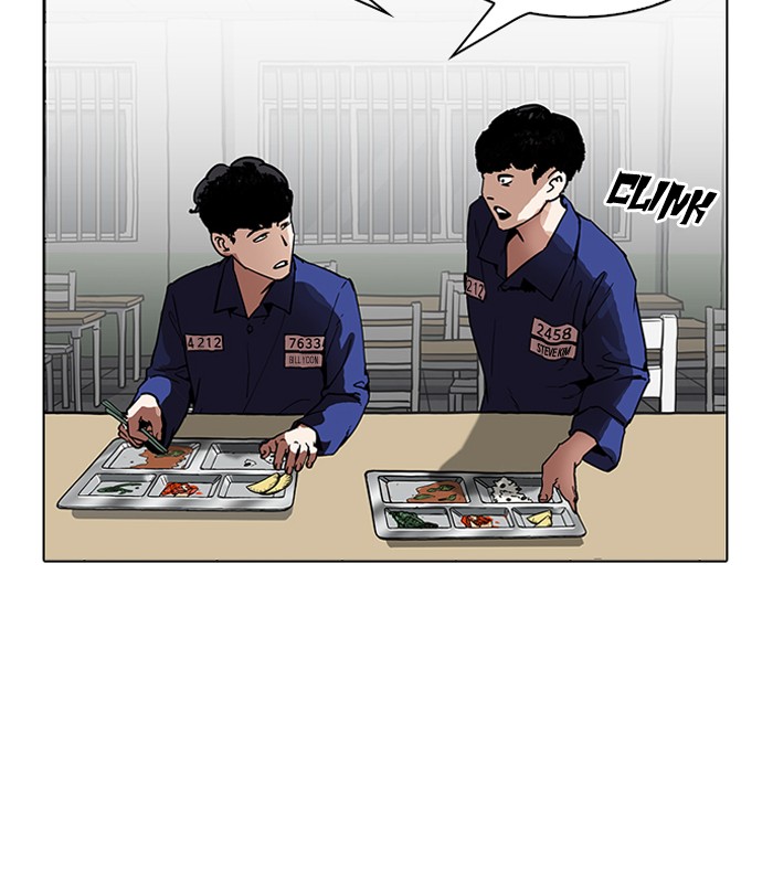 Lookism - Chapter 184 Page 78