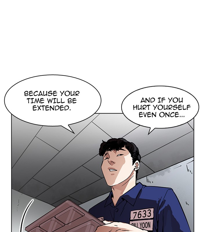 Lookism - Chapter 184 Page 79