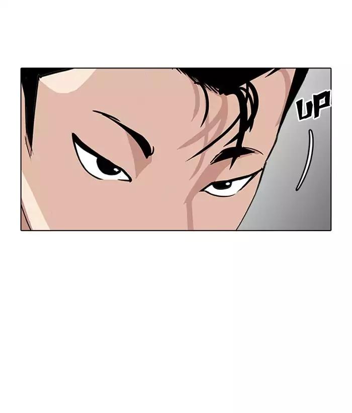 Lookism - Chapter 186 Page 119