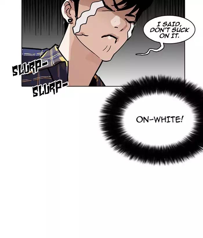 Lookism - Chapter 186 Page 134