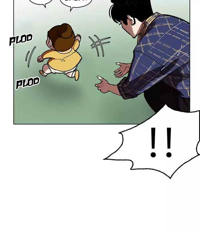 Lookism - Chapter 186 Page 139