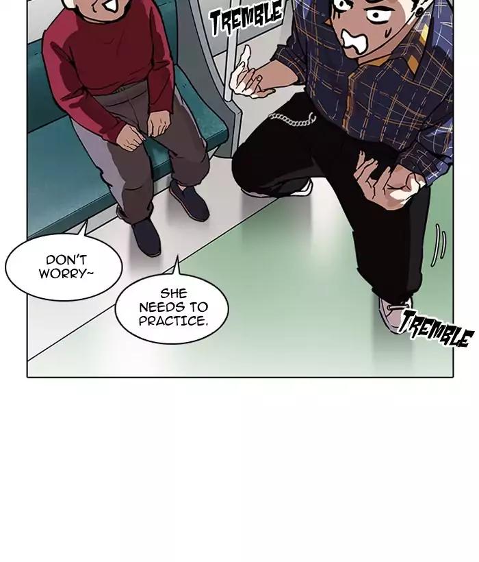 Lookism - Chapter 186 Page 143