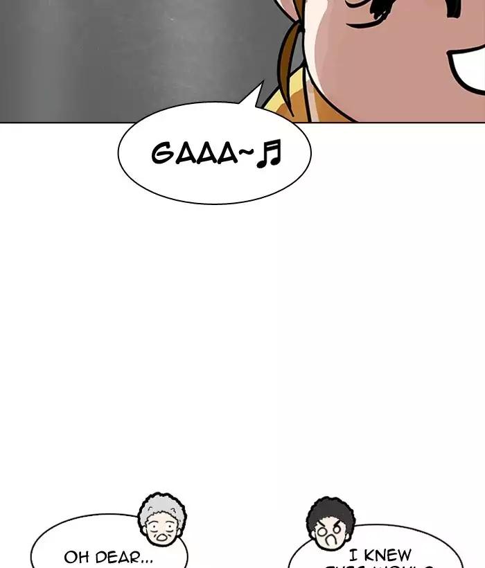Lookism - Chapter 186 Page 152