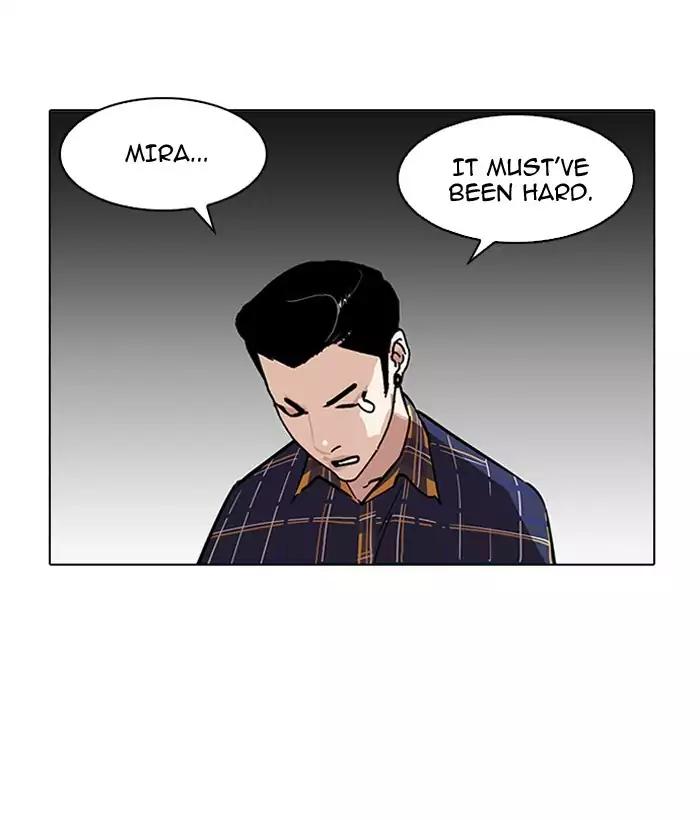 Lookism - Chapter 186 Page 27