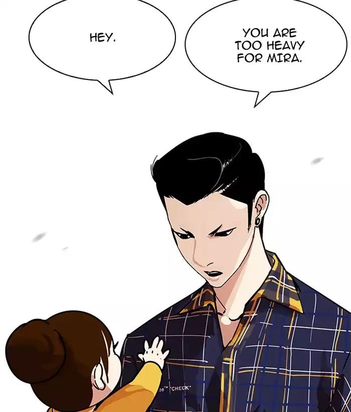Lookism - Chapter 186 Page 58